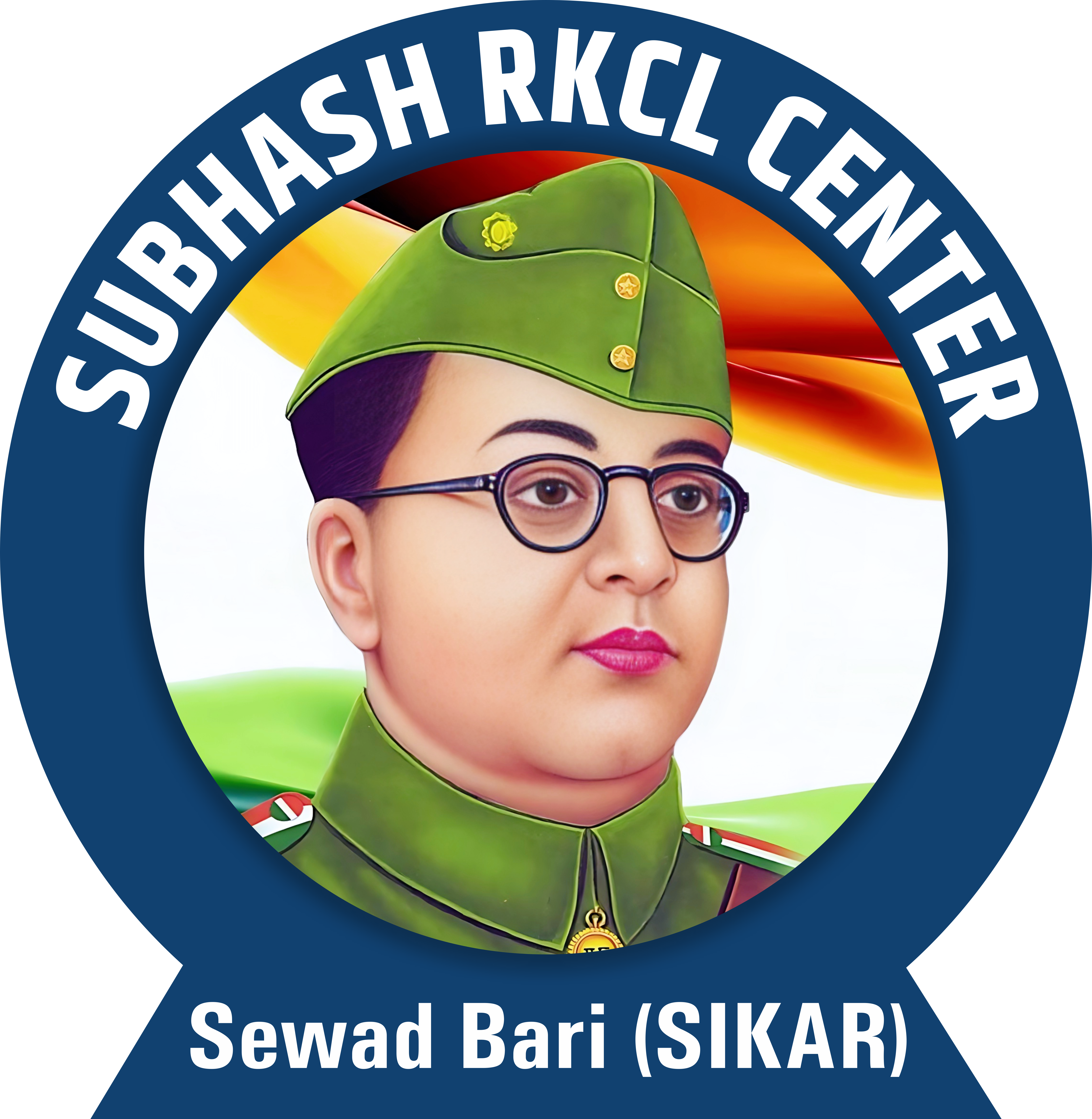 SUBHASH RKCL CENTER