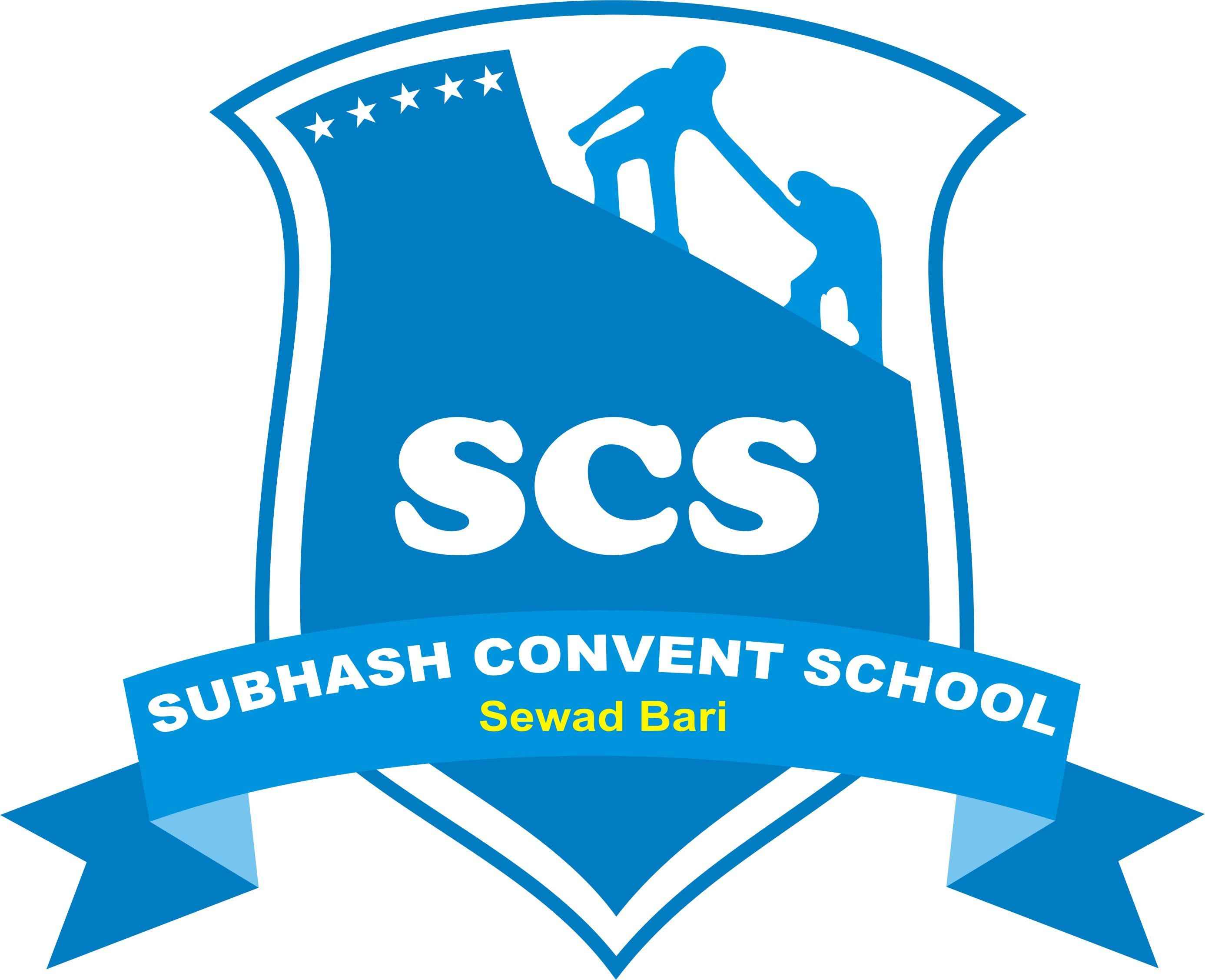 SUBHASH CONVENT SCHOOL (CBSE)